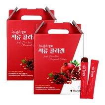 하이헬스 이소플라 발효 석류콜라겐 젤리스틱, 20g x 80개입, 2세트