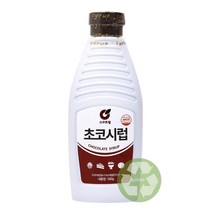 푸드올마켓_ 스위트웰 초코시럽 500g