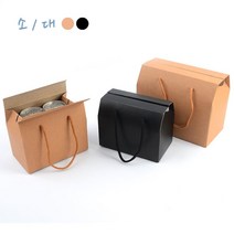 결혼답례품포장용 병문안선물포장용 마카롱포장상자용 DIY접이식선물상자 DIY손잡이선물상자, 블랙-소