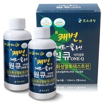 제트솔루션 원큐 식이섬유 ONE-Q, 4개, 100ml