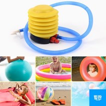 풍선부는기계 짐볼 공기주입기 튜브 에어펌프 휴대용
