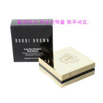 바비브라운 럭스 아이섀도우 (색상선택), 1개, 2.5g, Sun Flare