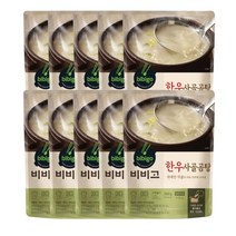 비비고 한우사골곰탕 500g 10개입