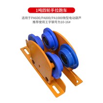 초소형 전동 호이스트 소형 크레인 220V 가정용 인테리어 리프트 리프트 곡물 크레인, 1000kg 수동 스포츠카