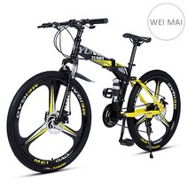 24/26인치 MTB자전거 디스크브레이크 접이식 산악자전거 YB-01/3단 살, 26인치, 화이트, 30속