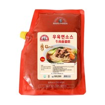 마라판다 우육면소스 업소용 1kg, 1개