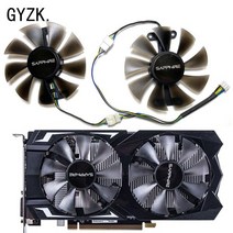 사파이어 라데온 RX460 550 560 플래티넘 에디션 그래픽 카드 교체 선풍기 GA91S2U, 03 a pair of fans