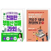 정담 구운 김밥김(220g) 100매 김밥이 잘싸지는 두툼한 김, 10봉