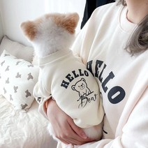도그월드 강아지옷 봄 헬로우 베어 맨투맨, 헬로우 베어 화이트