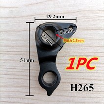 자전거행거 1PC Bianchi Oltra Xr4 Java Winowsports Mmr Vitus Zx1 Onwards Tideace Direwolf Airwolf Head Tre, [03] 1PC FOR JAVA