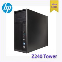 HP Z240 Tower 워크스테이션 베어본 Z240TWR