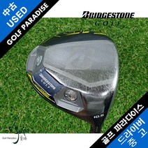 브릿지스톤 JGR 10.5도 R 남성용 중고 드라이버, 10.5도R(LAMA샤프트)