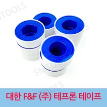에이콘 대한 테프론테이프 국산, 1개