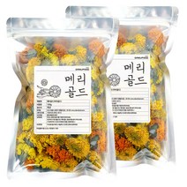 다누푸드 국산 메리골드 꽃차 마리골드 차 200g(100gX2개)