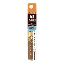 일본직발송 6. 세잔 아이브로우 마스카라 01 내츄럴 브라운 6.3G 눈썹용 마스카라 고발색 섬유들이 브라운, One Size