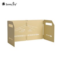 SUNNYTRIP 캠핑 4단 접이식 버너 바람막이, 베이지