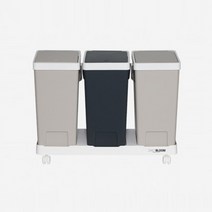 위시리빙 원터치 이동식 재활용 쓰레기통 분리수거함 20L 3P, 분리수거함 3P (베이지/네이비/베이지)