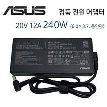 ASUS ADP-230EB T ADP-230GB B 19.5V 11.8A 230W 호환 정품 전원 어댑터 충전기 외경 6.0mm 내경 3.7mm