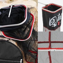 사각 살림망(1.5M) (블랙) 낚시대부품 뱀장어낚시 월척붕어낚시