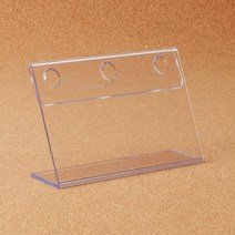 높이 8cm 아크릴 테이블POP꽂이 종이꽂이스탠드 아크릴POP꽂이 아크릴스탠드, 기본
