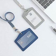 심플디자인 가죽카드홀더 목걸이형카드지갑 사원증홀더 남녀공용카드케이스
