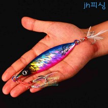 (jh)피싱 빅게임 풀옵션 메탈지그 슈퍼롱샷 페더깃털 트레블 훅 홀로그램 루어 민물 낚시필수품, 80g, 레드, 1개