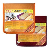 LF 토퍼전기장판한일전기방석 2인용 절전형아기 임산부 전기장판 마트, 황토방석