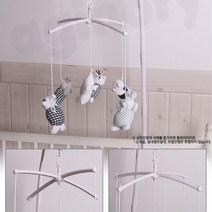 신생아모빌DIY 모빌거치대 십자형 출산준비물