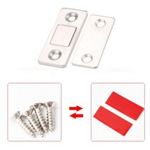 Myhomera 2 개대 강력한 도어 클로저 마그네틱 도어 캐치 래치 도어 자석 가구 캐비닛 찬장 나사스티커 울트라 씬, 스티커가 붙은 은색