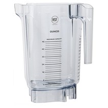 비타믹스 블렌더 48oz(1.4L) Vitamix 16016 48-oz Advance Container for Quiet One Blending Station, 1