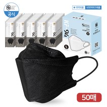 에이트슈가 국내산 슈가원 KF94 보건용 마스크 개별포장 50매, 1매입, 50장, 슈가원 블랙