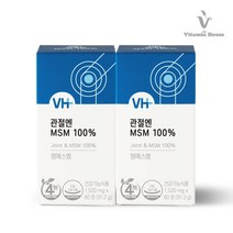 관절엔 MSM 100% 2병 (4개월분), 상세설명 참조, 없음