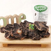 배러푸드 애견수제간식대형견간식캥거루 꼬리 S 90g, 상세페이지 참조, 색상:[색상]본상품
