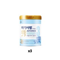 남양유업 아기사랑 수 어드밴스 3단계 750g 3개