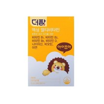 더팜 액상 멀티 비타민