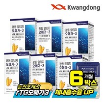 광동생활건강 알티지 오메가3 비타민E 6박스(6개월)