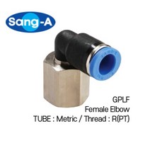 상아원터치피팅 GPLF PLF 상아뉴매틱, GPLF 1203