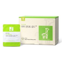 엔트리 하이본 골드 - 키성장 영양제 우리아이 키가 쑤욱 성장호르몬 분비촉진, 키성장 영양제 하이본 1개