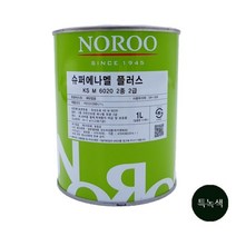 에나멜페인트 1L 특녹색 유광 노루표페인트 외부페인트