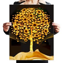 FASEN 액자 캔버스형 보석십자수 DIY 키트 40 x 50 cm, ZSH165.해바라기