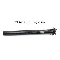 카본핸들바 탄소 MTB 자전거 핸들 바 세트 산악 amp 줄기 및 부품 광택, [20] Seatpost31.6x350mm