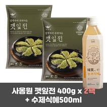 사옹원 깻잎전 400g / 명절음식 /제사/차례, 사옹원 깻잎전 400g x 2팩 + 수제식혜증정