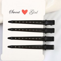 메탈 블랙 미용실 집게 핀 옆머리 누르기 헤어 미용, 상세페이지 참조, 상세페이지 참조