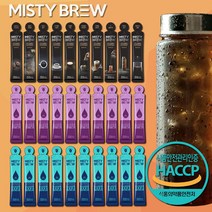 미스티브루 콜드브루 더치커피원액 액상스틱 30개 벌크팩 750ml, 디카페인콜롬비아 스틱 30개
