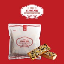 신라명과 피자바게트(냉동)