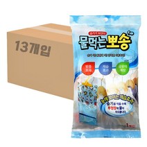 TPG 물먹는뽀송 스탠드형 제습제 120g 13개