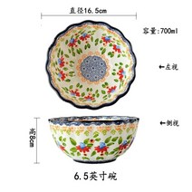 앤틱 유럽풍 디저트 접시 트레이 그릇 샐러드 꽃 A, E