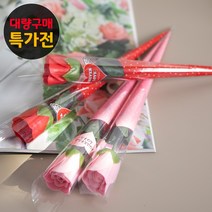 카네이션 부토니에 코사지 대량구매시 추가할인 어버이날 스승의날 행사 감사 2, 08.베이직한송이비누장미 30cm, 핑크(100개입)