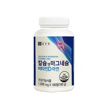 종근당 칼슘 앤 마그네슘 비타민D 아연 180정 x 1개