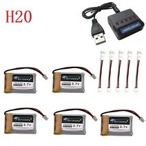 리포배터리 Teranty power 3.7v 150mah s8 배터리리필, 하늘색
